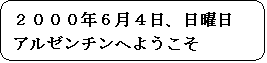 pێlp`: QOOONUSAj 
A[`ւ悤 

