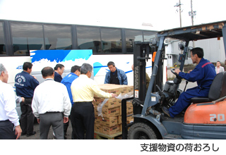 紀南地区台風災害支援活動を実施